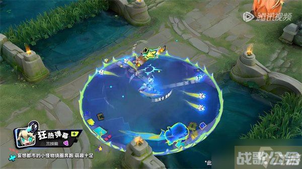 王者荣耀马可波罗新皮肤妄想实况什么时候上线,王者荣耀资讯