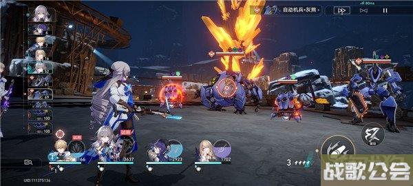 崩坏星穹铁道筑城者成就获得方式介绍