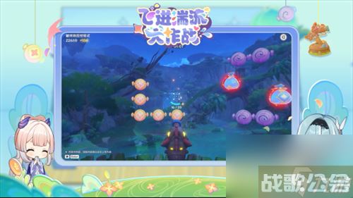 《原神》3.8版本前瞻内容介绍,原神资讯