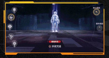 终墟秘闻绝处逢生 神话级AK117-终墟席卷战场