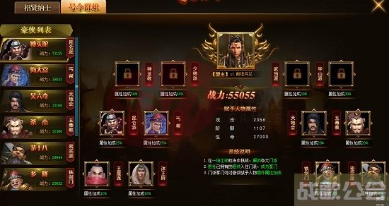 鹿鼎记公会卡(鹿鼎记vip对应金额) 鹿鼎记公会卡(鹿鼎记vip对应金额)