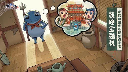 小妖怪的夏天 《葫芦娃2》新版美宣图大放送！