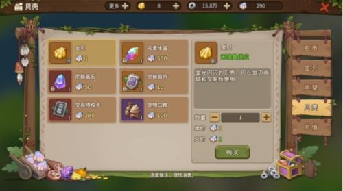 凭什么好评如潮？《石器时代：觉醒》哪里做得好