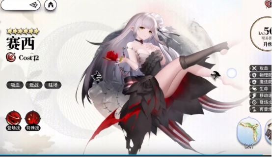 二游福利天花板！公测狂送五百抽！