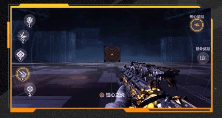 终墟秘闻绝处逢生 神话级AK117-终墟席卷战场