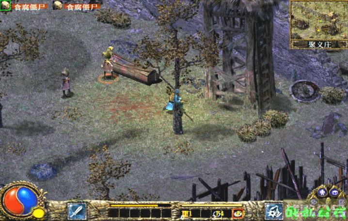 刀剑封魔录外传秘籍(刀剑封魔录外传合成) 刀剑封魔录外传秘籍(刀剑封魔录外传合成)