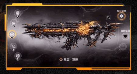 终墟秘闻绝处逢生 神话级AK117-终墟席卷战场