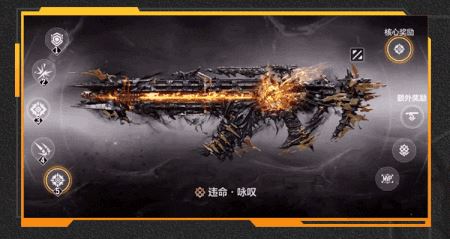 终墟秘闻绝处逢生 神话级AK117-终墟席卷战场