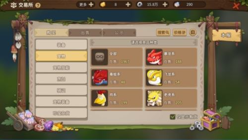 凭什么好评如潮？《石器时代：觉醒》哪里做得好