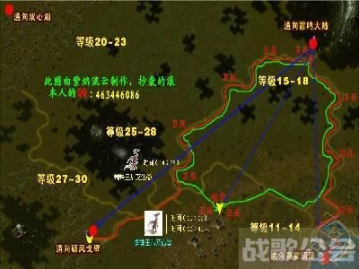 魔域最新boss地图(魔域boss分布图坐标2020)