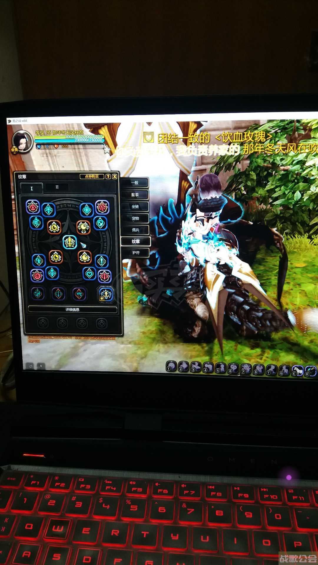 龙之谷vip(龙之谷vip等级权益) 龙之谷vip(龙之谷vip等级权益)