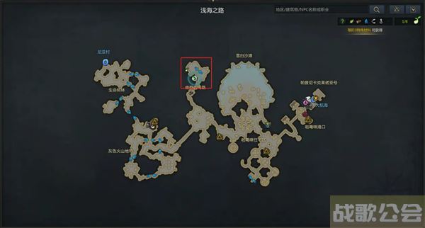 命运方舟帕普尼卡料理攻略-帕斯卡明日方舟推荐一览