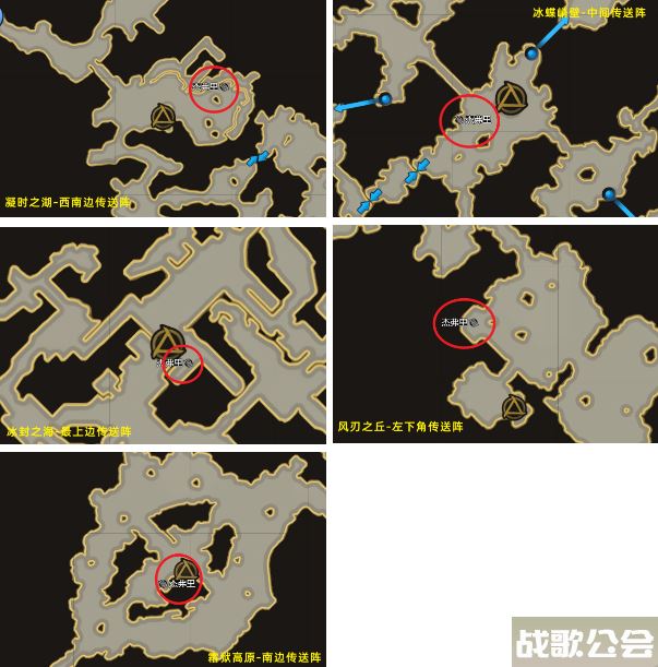 命运方舟流浪商人刷新地点位置大全 -明日方舟流浪者怎么打攻略分享