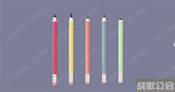 alittletotheleft游戏入口-steam任务完成方法