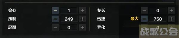 命运方舟狂战士技能加点攻略-明日方舟狂战士奖章怎么得攻略分享