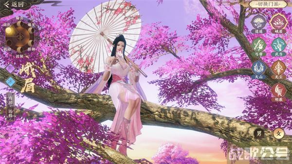 天龙八部2飞龙在天手游哪个职业厉害-天龙八部2飞龙在天手游哪个职业厉害贴吧活动攻略