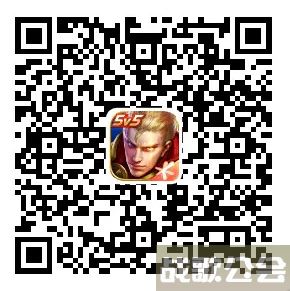 王者荣耀高校认证入口-王者荣耀高校认证入口链接最新任务攻略一览