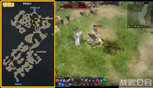 命运方舟阿尔忒弥斯冒险之书攻略-失落的方舟阿尔忒弥斯冒险之书关卡攻略