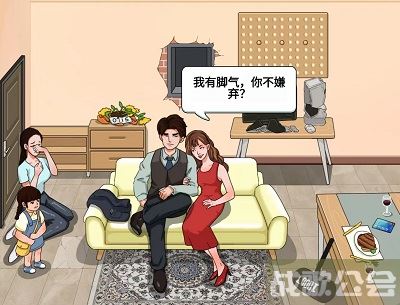 编个笑话讨要抚养费攻略-索要孩子抚养费起诉书范文技能详情攻略