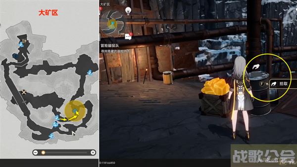 崩坏星穹铁道冒险鼹鼠队任务攻略-崩坏星穹铁道冒险鼹鼠队任务攻略活动关卡攻略