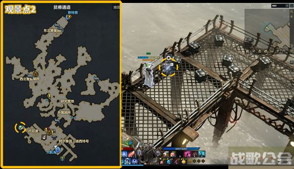 命运方舟阿尔泰因冒险之书攻略-失落的方舟阿尔泰因冒险之书图文攻略分享