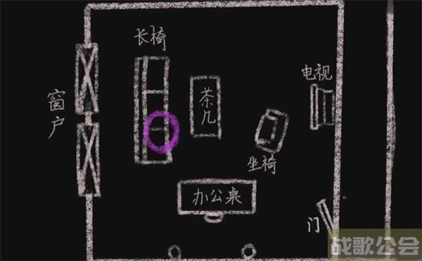 三伏游戏第四章攻略-《三伏》游戏攻略方法分享