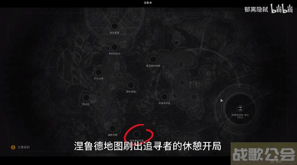 遗迹2虚空之心怎么获取 -遗迹虚空之银活动任务攻略