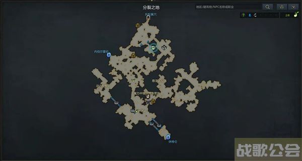 命运方舟阿尔泰因隐藏剧情攻略-fate阿泰尔流程攻略