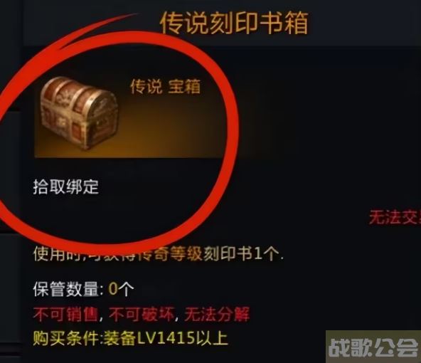 命运方舟悲叹岛怎么去 -失落的方舟悲叹之岛技能详情攻略