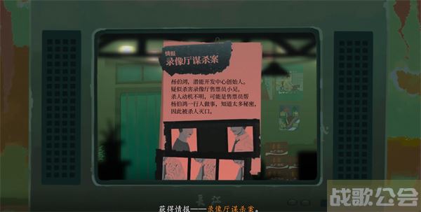 三伏游戏攻略大全-三伏游戏攻略大全攻略分享