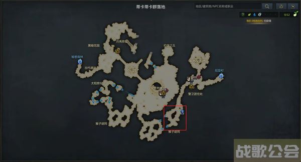 命运方舟帕普尼卡料理攻略-帕斯卡明日方舟推荐一览