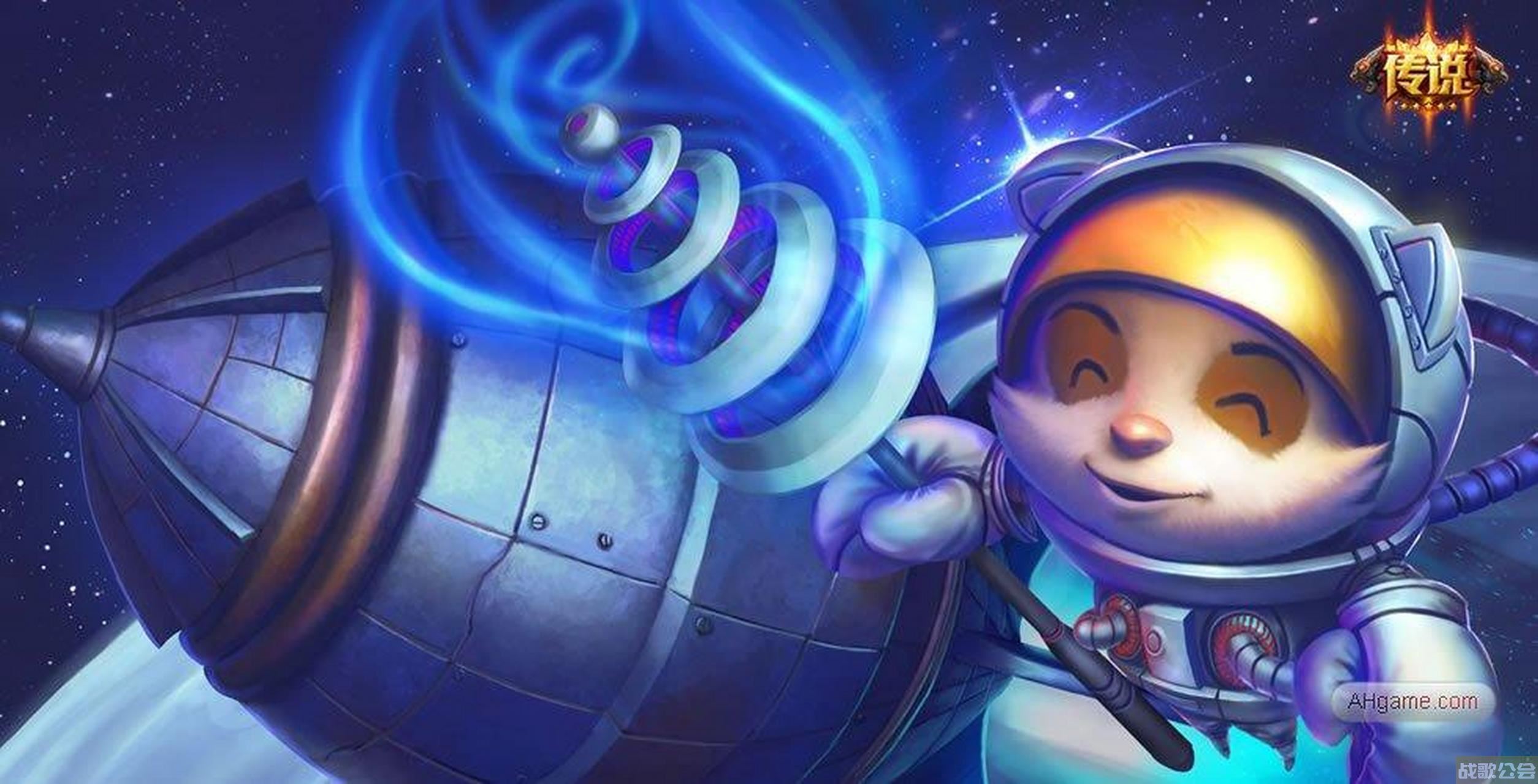 英雄联盟提莫出装(英雄联盟提莫出装2023最新)