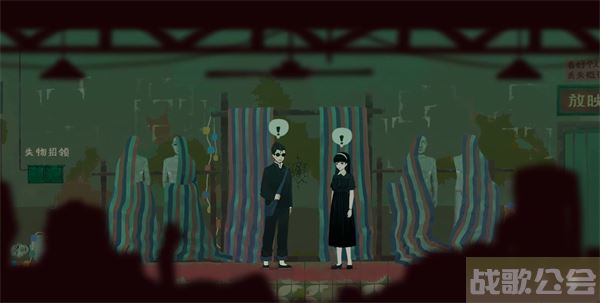 三伏游戏第一章攻略-《三伏》游戏通关教程分享