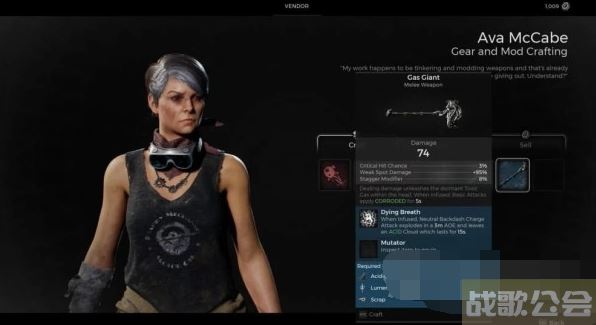 遗迹2达拉裟对话怎么选择 -遗迹第二层攻略活动攻略