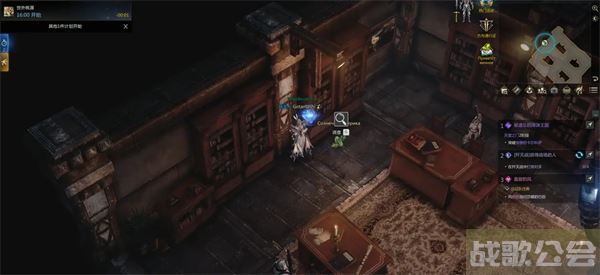 命运方舟阿尔泰因隐藏剧情攻略-fate阿泰尔流程攻略