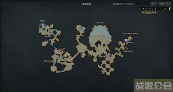 命运方舟帕普尼卡隐藏剧情收集攻略 -帕斯卡明日方舟攻略分享