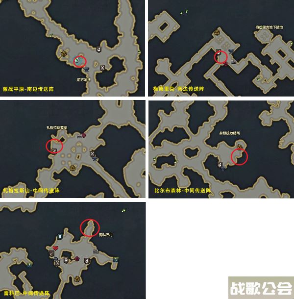 命运方舟流浪商人刷新地点位置大全 -明日方舟流浪者怎么打攻略分享