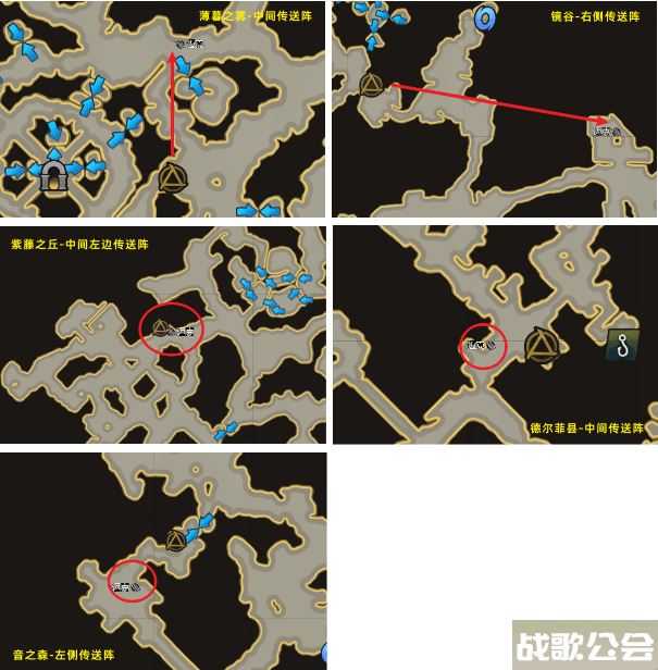 命运方舟流浪商人刷新地点位置大全 -明日方舟流浪者怎么打攻略分享
