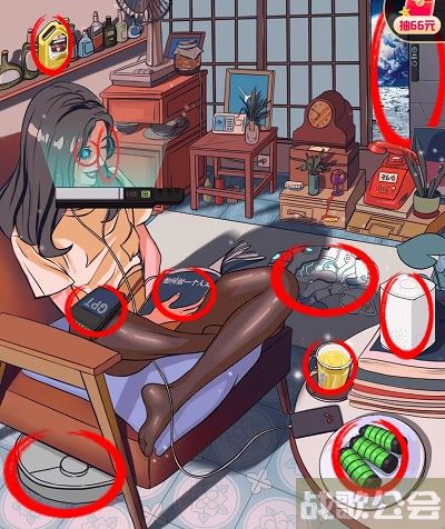 编个笑话人工智能攻略-编个笑话人工智能攻略新手攻略