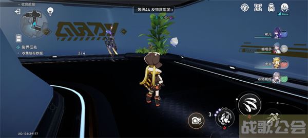 崩坏星穹铁道裂界征兆1信标位置在哪-崩坏星穹铁道裂界征兆1信标位置在哪图文攻略分享