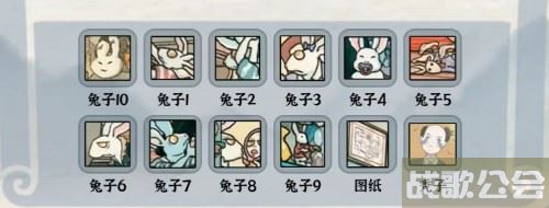 编个笑话找兔子攻略-找笑话故事攻略分享