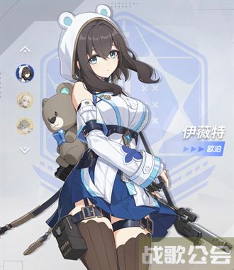 卡拉彼丘公测角色节奏榜 -卡拉比—丘新手开荒攻略