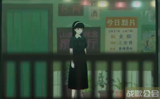 三伏游戏序章攻略图文-《三伏》游戏攻略分享