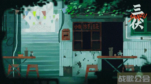 三伏游戏讲的什么故事-三伏游戏讲的什么故事玩法介绍