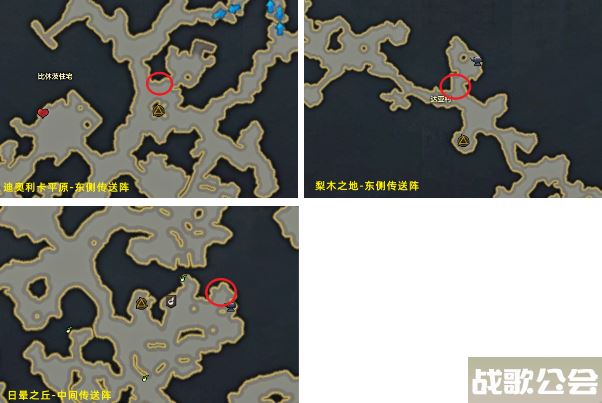 命运方舟流浪商人刷新地点位置大全 -明日方舟流浪者怎么打攻略分享