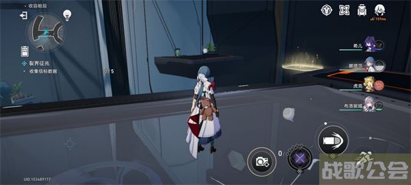 崩坏星穹铁道裂界征兆攻略-崩坏星穹铁道裂界征兆攻略 信标位置图一览新手攻略