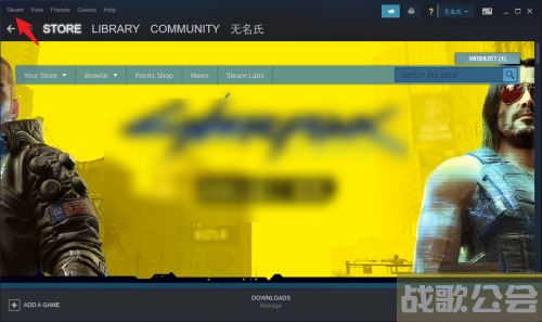 ONLY UP怎么设置中文-onlyup怎么设置中文任务完成攻略