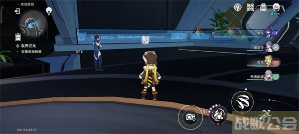 崩坏星穹铁道裂界征兆攻略-崩坏星穹铁道裂界征兆攻略 信标位置图一览新手攻略