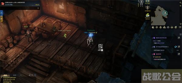 命运方舟阿尔泰因隐藏剧情攻略-fate阿泰尔流程攻略