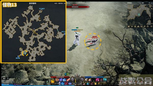 命运方舟阿尔泰因冒险之书攻略-失落的方舟阿尔泰因冒险之书图文攻略分享